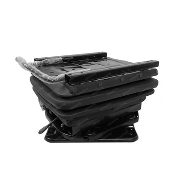 Suspension Seat Base